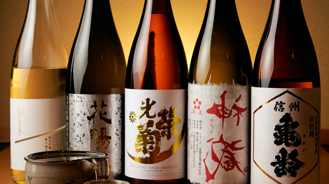魚匠 基  大門町 - メイン写真: