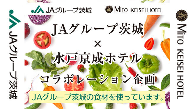 レストラン Me 水戸 カフェ 食べログ