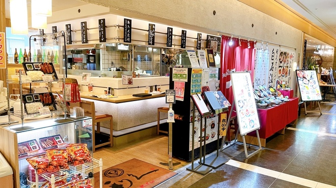 利久 ルミネ横浜店 横浜 牛タン ネット予約可 食べログ 利久 ルミネ横浜店 横浜 牛タン ネット予約可 食べログ