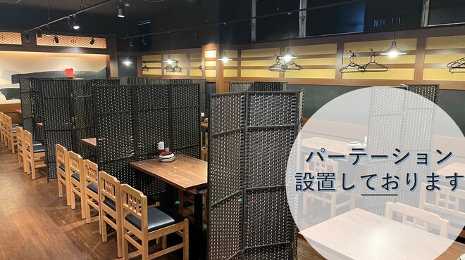 岩国縁家 いわくにゆかりや 岩国 居酒屋 ネット予約可 食べログ 岩国縁家 いわくにゆかりや 岩国 居酒屋 ネット予約可 食べログ