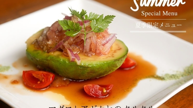 ベビーフェイスプラネッツ 久留米店 Baby Face Planet S 南久留米 カフェ ネット予約可 食べログ ベビーフェイスプラネッツ 久留米店 Baby Face Planet S 南久留米 カフェ ネット予約可 食べログ