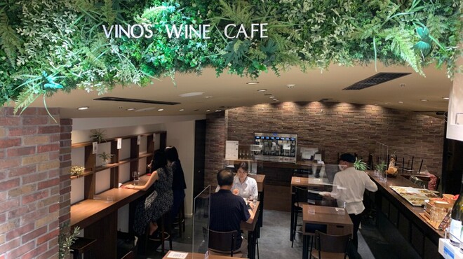 ヴィノスやまざき 有楽町店 有楽町 ワインバー 食べログ