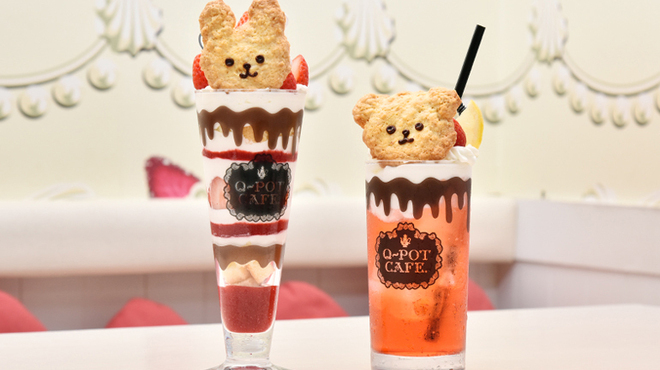 Q Pot Cafe 表参道本店 キューポットカフェ 表参道 カフェ ネット予約可 食べログ Q Pot Cafe 表参道本店 キューポットカフェ 表参道 カフェ ネット予約可 食べログ