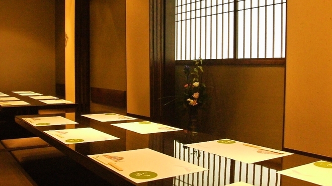 くらち 横浜 懐石 会席料理 食べログ