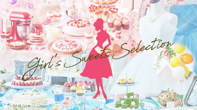 シースケープ テラス ダイニング Seascape Terrace Dining 台場 バイキング ネット予約可 食べログ