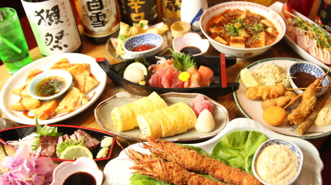 大衆居酒屋 天まであがれ - メイン写真: