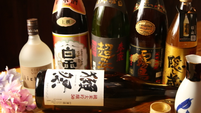 大衆居酒屋 天まであがれ - メイン写真: