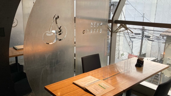 ブルーチェリー Blue Cherry 吉祥寺 ダイニングバー ネット予約可 食べログ ブルーチェリー Blue Cherry 吉祥寺 ダイニングバー ネット予約可 食べログ