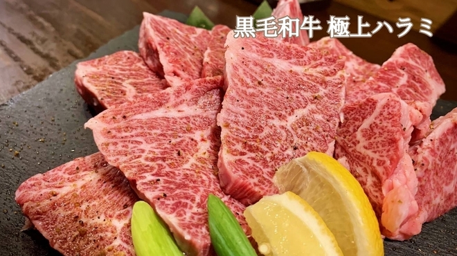 肉もん 四条大宮本店 大宮 焼肉 ネット予約可 食べログ