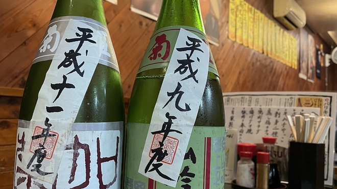 久助 - メイン写真: