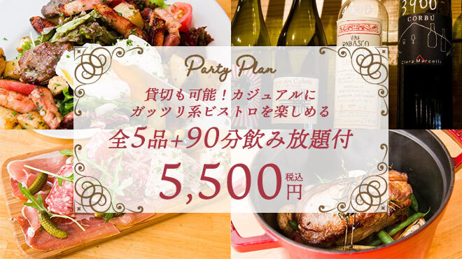 21年版 柏で夜ご飯ならここ 元住民がおすすめしたいお店14選 お肉料理 海鮮 ラーメンなど コスパ からリッチなお店まで アニーお祝い体験マガジン By ギフトモール 21年版 柏で夜ご飯ならここ 元住民がおすすめしたいお店14選 お肉料理 海鮮 ラーメンなど コスパ からリッチなお店まで アニーお祝い体験マガジン By ギフトモール