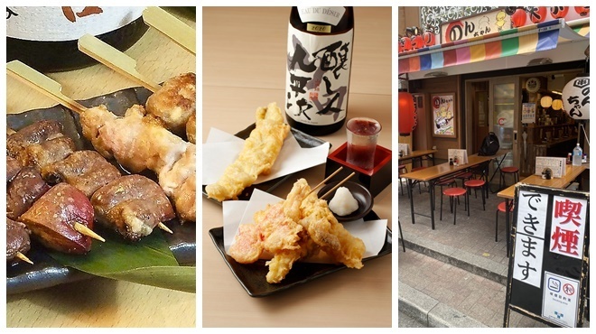 のんちゃん 京成上野 居酒屋 食べログ のんちゃん 京成上野 居酒屋 食べログ