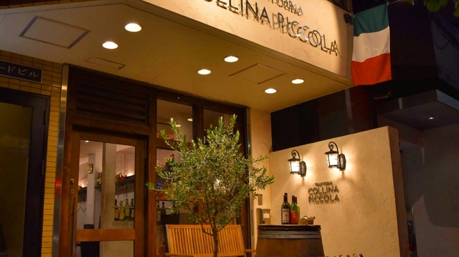 TORATTORIA COLLINA PICCOLA - メイン写真: