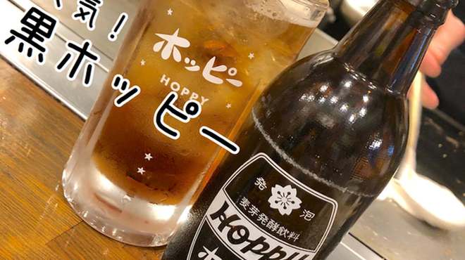 ぶち旨屋 - メイン写真: