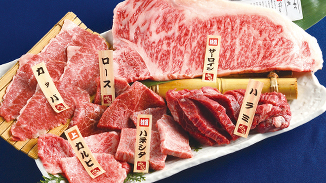 黒毛和牛まるごと一頭買い 炭火焼肉 道頓堀みつる 本店 日本橋 焼肉 ネット予約可 食べログ 黒毛和牛まるごと一頭買い 炭火焼肉 道頓堀みつる 本店 日本橋 焼肉 ネット予約可 食べログ