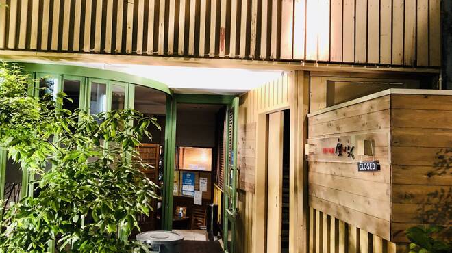座いっく ざいっく 北鉄金沢 居酒屋 ネット予約可 食べログ