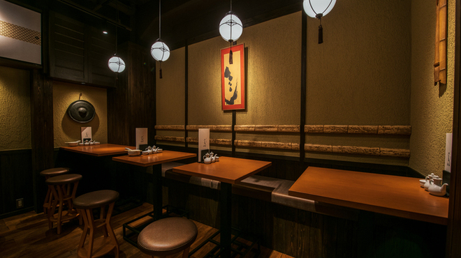 煮込み ヤマニ - メイン写真: