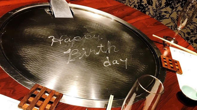 ニューくまもと亭 - メイン写真: