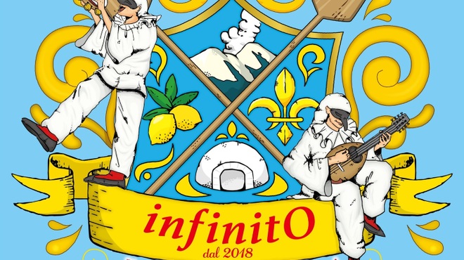 Infinito - メイン写真: