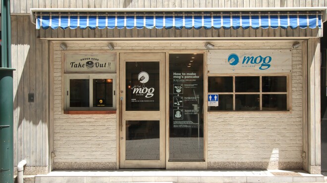 パンケーキカフェ Mog 難波店 モグ 大阪難波 カフェ 食べログ パンケーキカフェ Mog 難波店 モグ 大阪難波 カフェ 食べログ