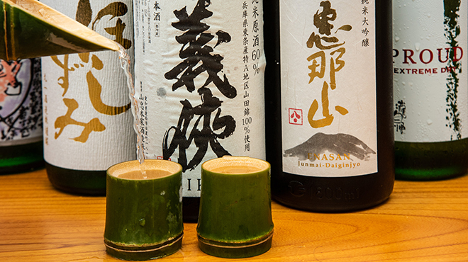 名古屋コーチン弌鳥 - メイン写真: