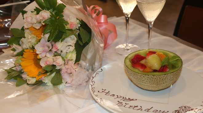 くずし鉄板 あばぐら - 料理写真: