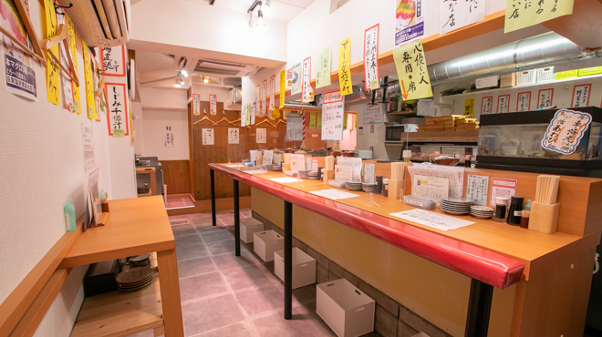 赤酢 謹賀 - メイン写真: