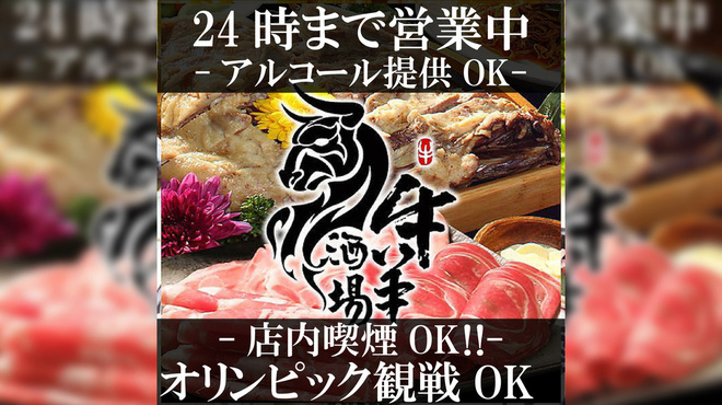 Ncr6qiqomoby6m