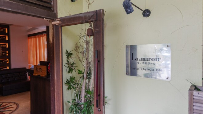 La・miroir - 外観写真:
