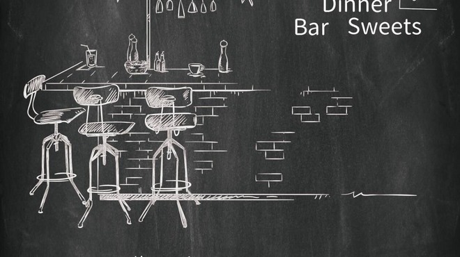 cafe&dining carpe diem - メイン写真: