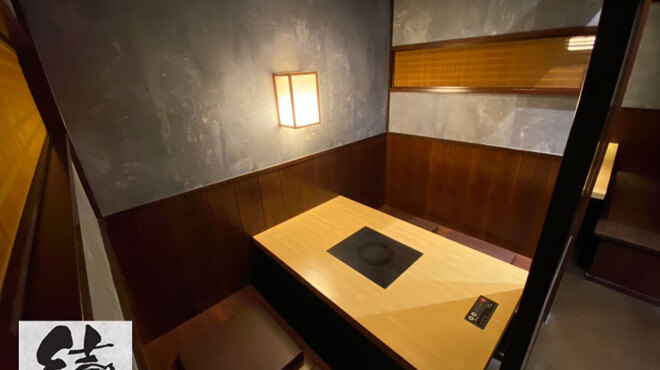 旨いもつ鍋・もつ酒場 結 - メイン写真:
