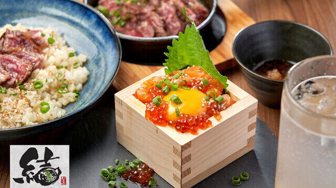 旨いもつ鍋・もつ酒場 結 - メイン写真: