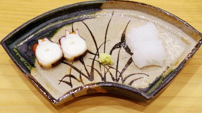 さき田 - 料理写真: