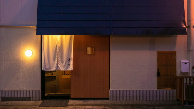日本料理 ゆいんち - 外観写真: