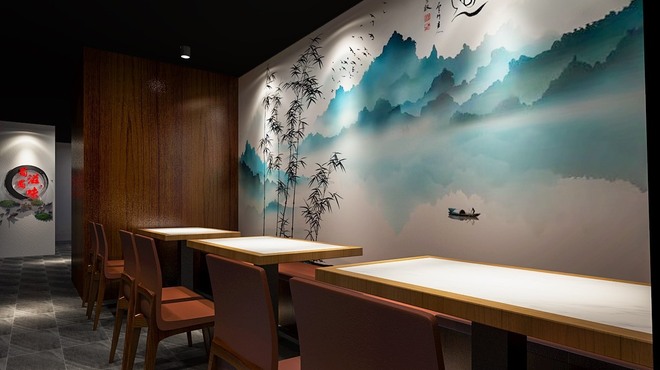 蜀滋蜀味 - メイン写真: