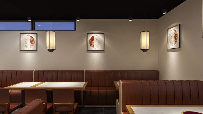 蜀滋蜀味 - メイン写真: