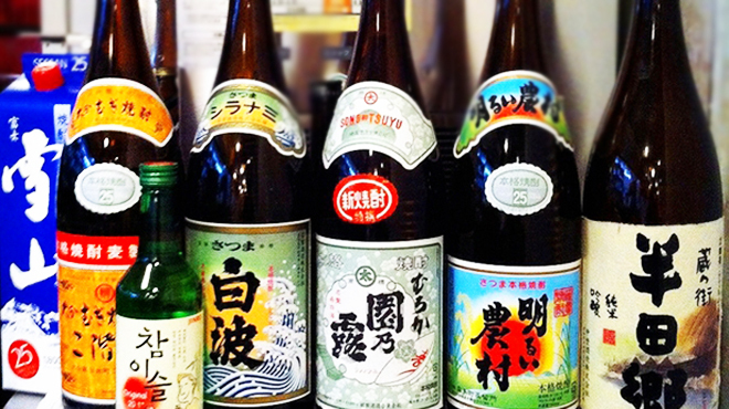 なか松 - メイン写真: