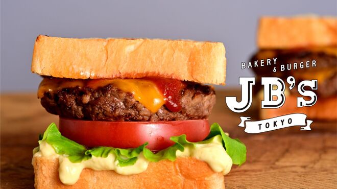 BAKERY & BURGER JB'S TOKYO - メイン写真: