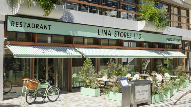 LINA STORES - メイン写真: