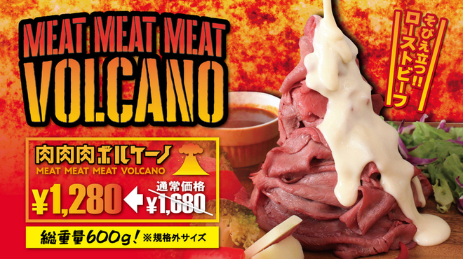 21年版 新宿でイタリアンならここ 新宿通の筆者おすすめの15選 おしゃれ チーズ 本格ピッツァ パスタなど アニーお祝い体験マガジン By ギフトモール