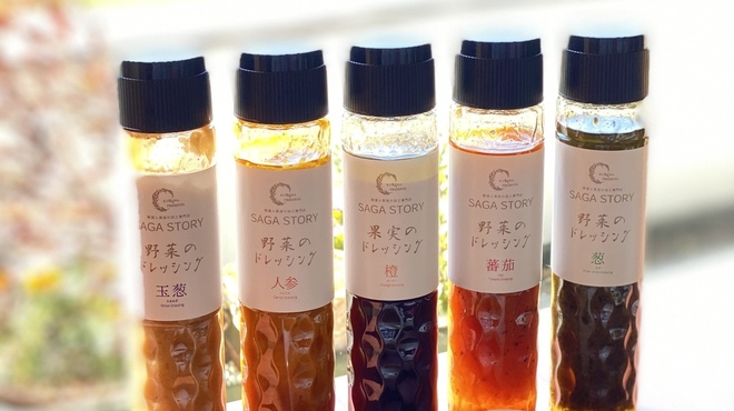 山カフェレストラン KUREHA - 料理写真: