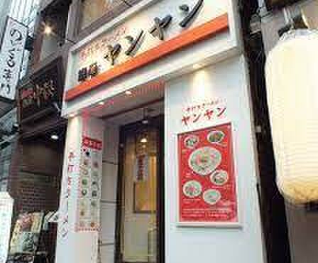 ヤンヤン 東銀座 中華料理 食べログ