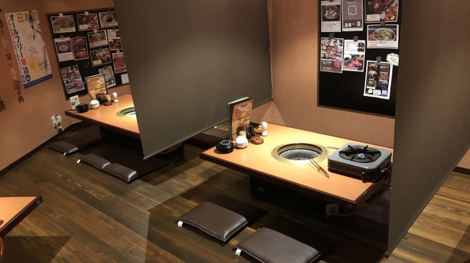 あじから - メイン写真: