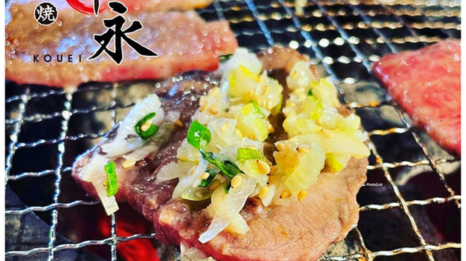 ホルモン焼幸永 - メイン写真: