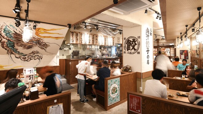 肉汁餃子のダンダダン - メイン写真: