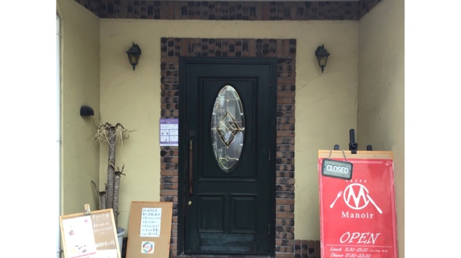 カフェマノワール - メイン写真: