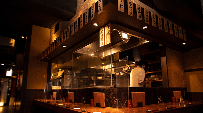 Ebisu Hinai Tei