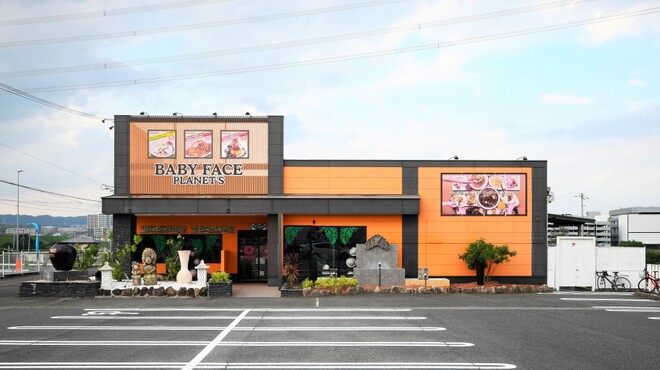 ベビーフェイス プラネッツ 豊田店 Baby Face Planet S 愛環梅坪 カフェ ネット予約可 食べログ ベビーフェイス プラネッツ 豊田店 Baby Face Planet S 愛環梅坪 カフェ ネット予約可 食べログ