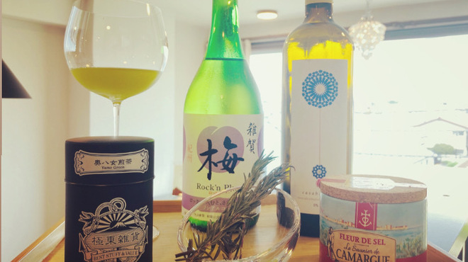 LE CIEL - ドリンク写真:ノンアルコールペアリング