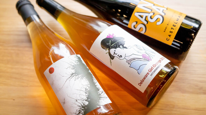 トリム NATURAL WINE IZAKAYA - メイン写真: